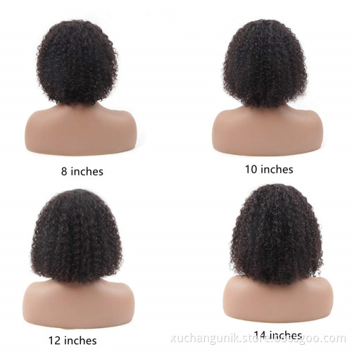 Uniky brazilian short kinky curly bob human hair wig for black women, natural color virgin remy fringe curly bob wig